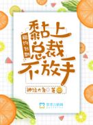 热带风暴电影完整版免费观看