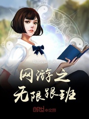 小绿和小蓝r18 肉 车