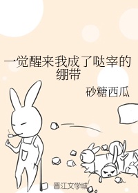 狂揉女人奶视频在线观看
