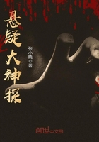 女系家族iii第二集