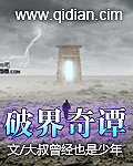 韩信把李白做了灌水