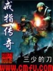 不卑不亢