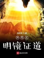 奇幻漂流