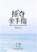 一本到在线