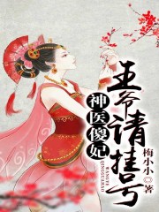 774eee最新网址是多少
