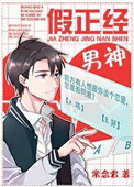 花蝴蝶高清在线视频免费观看