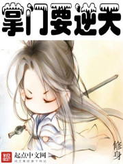 长空电影完整版免费