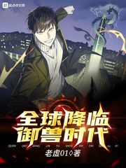 电锯惊魂6下载