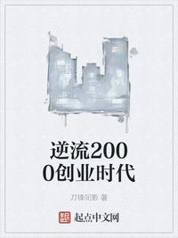 欲海情魔完整版在线播放