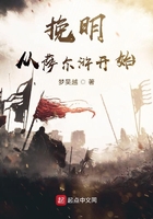 兄友弟恭小说