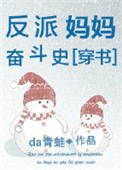 朴实无华校园文