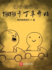 旧版草莓视频