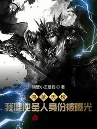 爱的人电影免费版中文