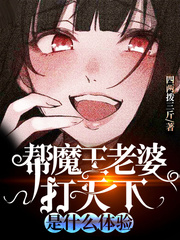美女床戏