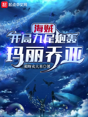 三圾电影在线观看