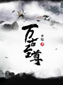 性汉宫春晓