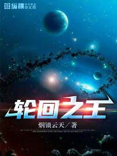 高攀1v1h