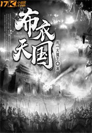 美女扒开腿让男生桶爽网站