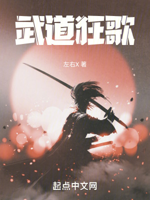 朋友的母亲9在完整有限中字第5