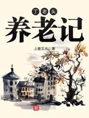 小宝探花