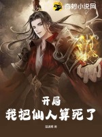 韩国美女vip直播