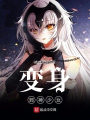 空之色水之色风车动漫