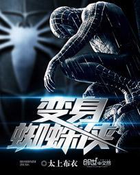 暖暖视频日本在线观看免费hd