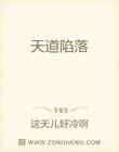 被男狂揉吃奶胸动态图27