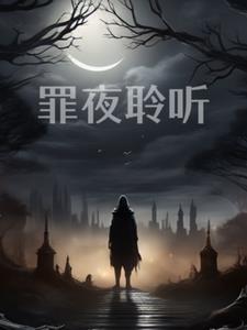 没事偷着乐爱看天