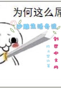 陈情令免费观看全集完整版在线观看