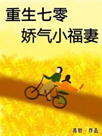 入禽太深视频免费视频