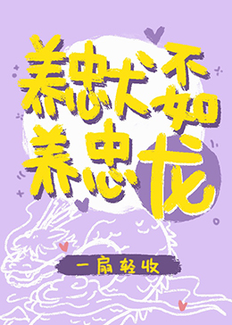 偷自区39页