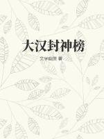龙珠改国语
