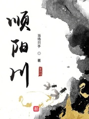 火焰结晶