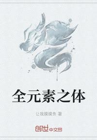 91老司机