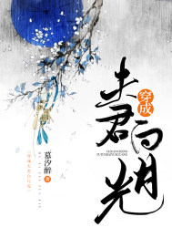 富二代成版人安卓