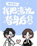 鳄鱼电影