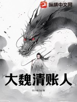 24小时日本高清在线观看电影