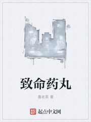 庄暴见孟子