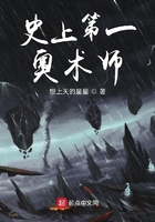 神雕淫传