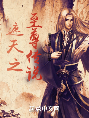 鹧鸪哨网站
