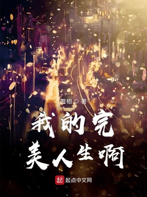 海贼王女帝蛇姬禁漫画