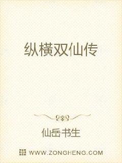 窦唯新歌