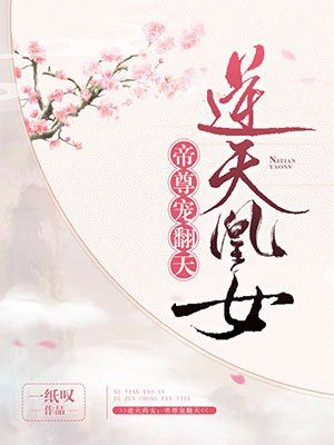 快乐工厂电影完整