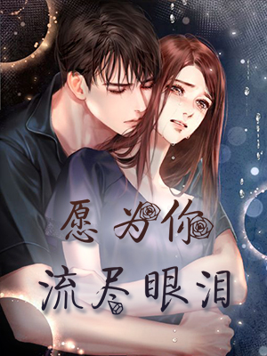 霓虹深渊无限兑换码