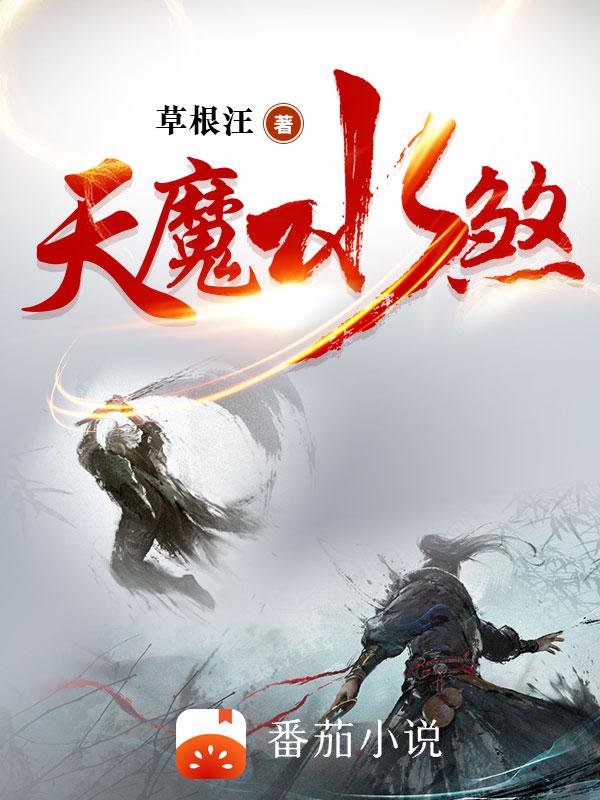 麻豆精产国品一二三产区区别在哪