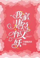 农场主的女儿们经典k8s