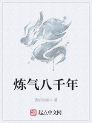 光遇简谱