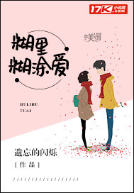 金庸小说全集