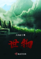 看着女友被老外强j系列小说